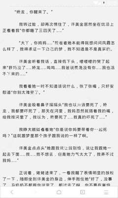 爱博体育官方app